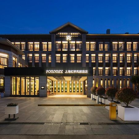 Fondney Hotel Shanghai Necc Hongqiao Airport T2 Екстер'єр фото