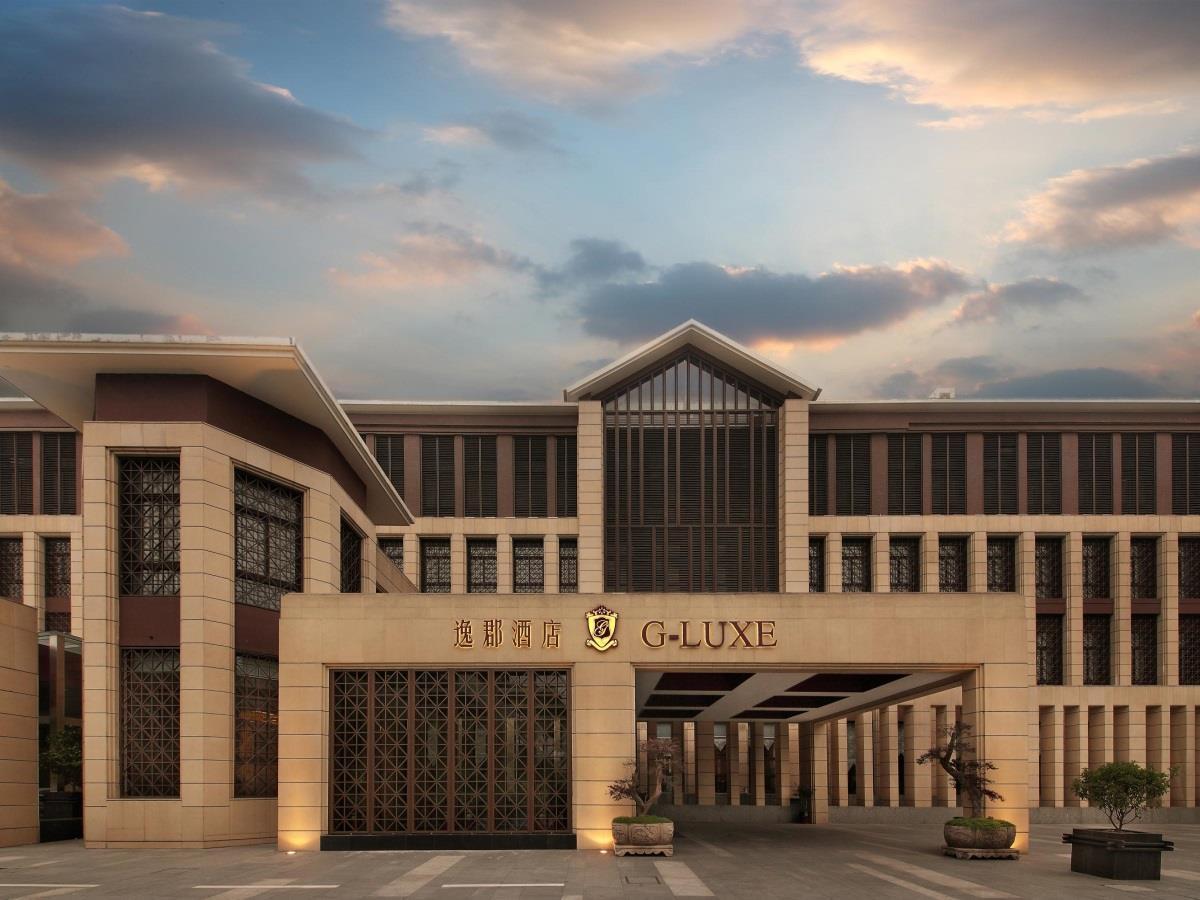 Fondney Hotel Shanghai Necc Hongqiao Airport T2 Екстер'єр фото