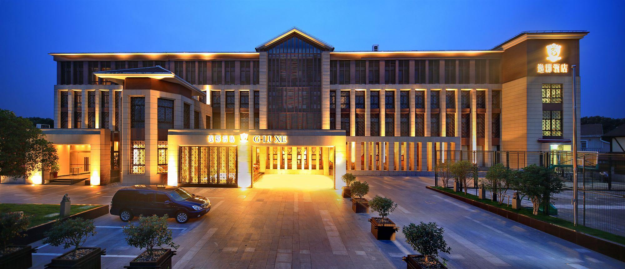 Fondney Hotel Shanghai Necc Hongqiao Airport T2 Екстер'єр фото